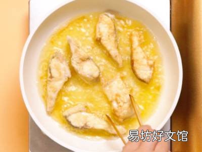 鱼块怎么吃