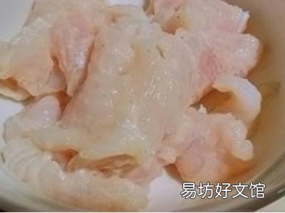 巴沙鱼片怎么做好吃又简单