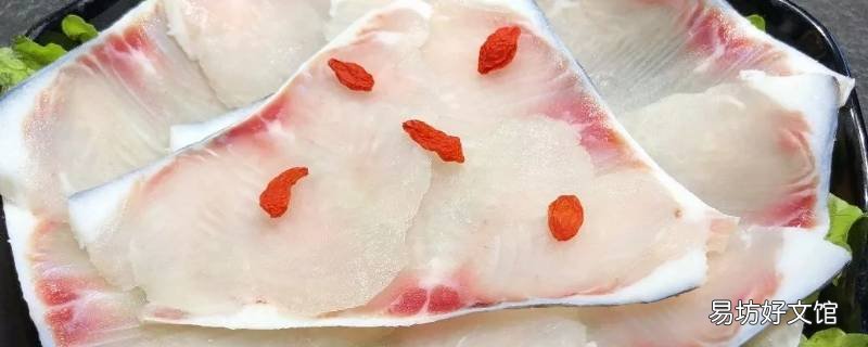 巴沙鱼片怎么做好吃又简单
