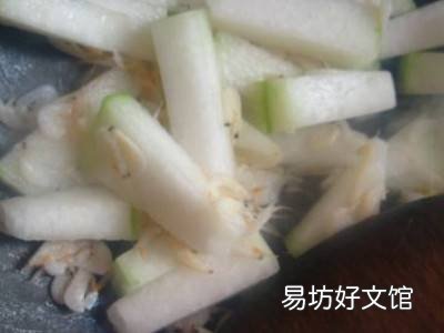 冬瓜虾皮怎么炒