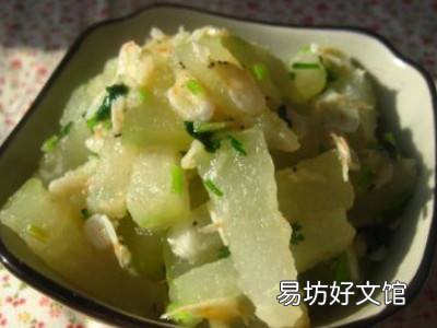 冬瓜虾皮怎么炒