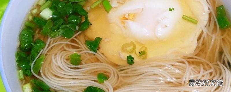 挂面汤怎么做好吃