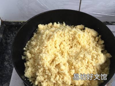 做绿豆糕需要什么材料