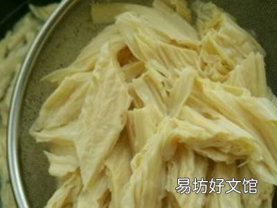 腐皮怎么吃