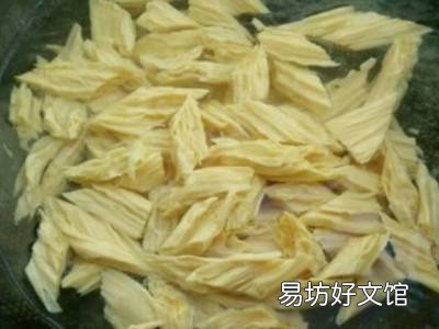 腐皮怎么吃