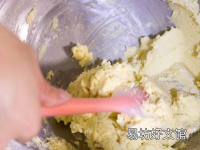 仁杏怎么吃