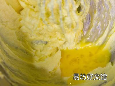 仁杏怎么吃
