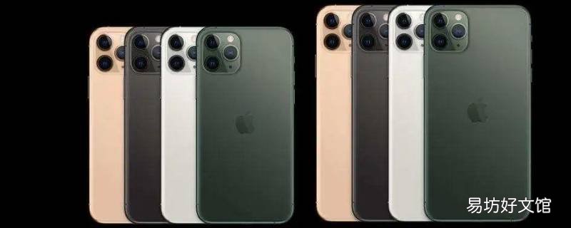 iphone12美版和国行有什么区别