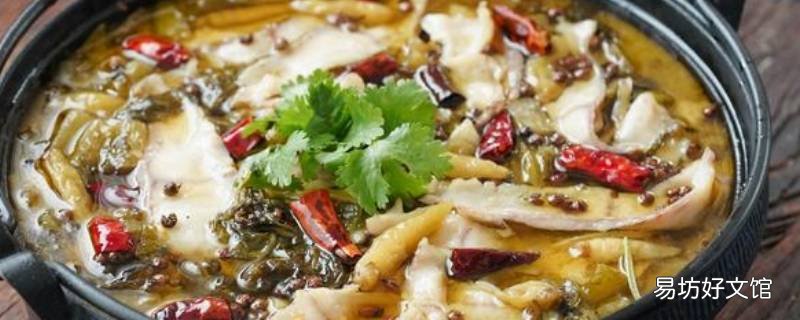 冻鱼怎么吃火锅
