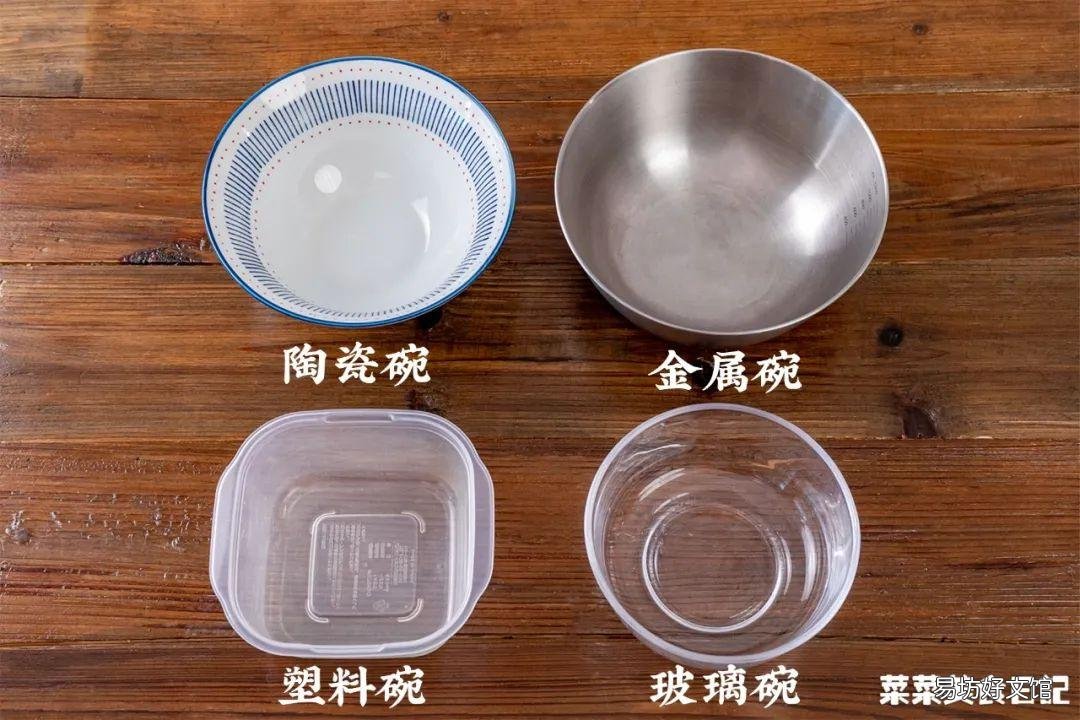 不开火搞定一日三餐 微波炉美食做法大全