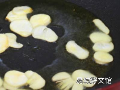 春天新鲜薄荷叶怎么吃