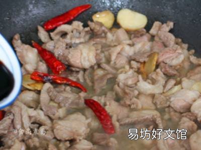 春天新鲜薄荷叶怎么吃