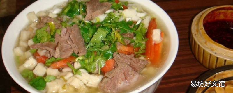 怎么吃羊肉泡馍
