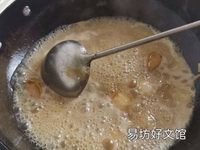 鲍汁捞饭怎么做