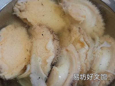 鲍汁捞饭怎么做