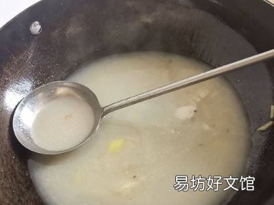 鲍汁捞饭怎么做