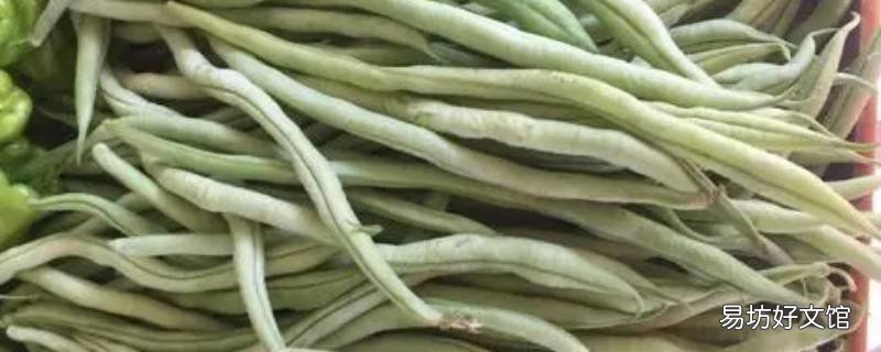 无筋豆怎么做好吃