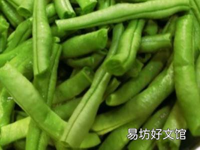无筋豆怎么做好吃