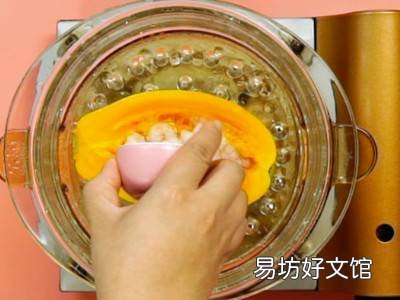 木瓜炖雪蛤怎么吃