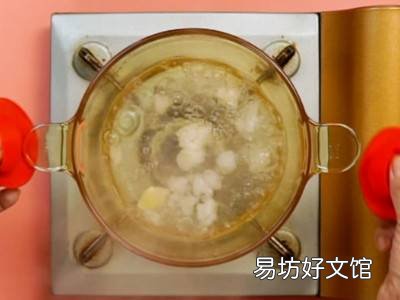 木瓜炖雪蛤怎么吃
