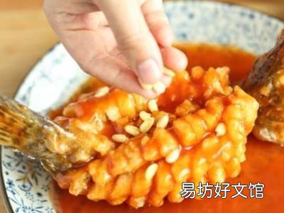 松子怎么吃