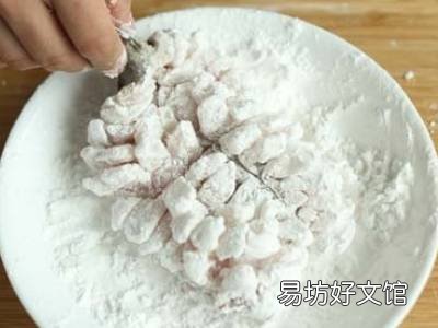 松子怎么吃