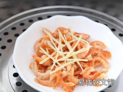 虾干怎么吃