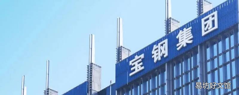 X15C4E032的镙纹钢是哪厂家生产