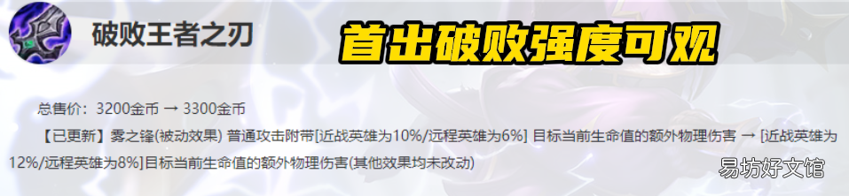 ad凯南技能出装 ad凯南符文