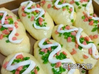 面包怎么做好吃