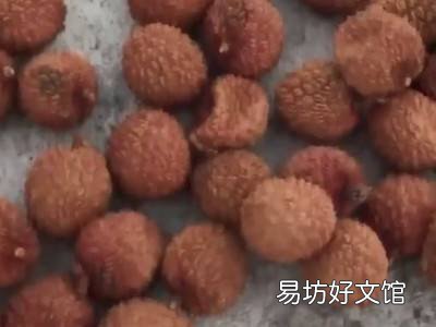 荔枝怎么晒成干的做法
