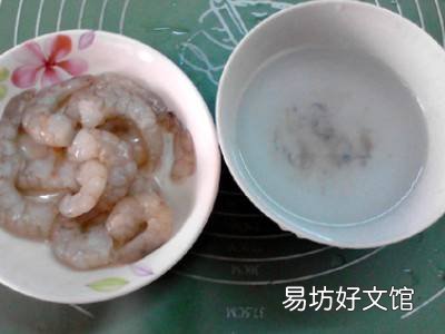 冰冻虾怎么做好吃又简单