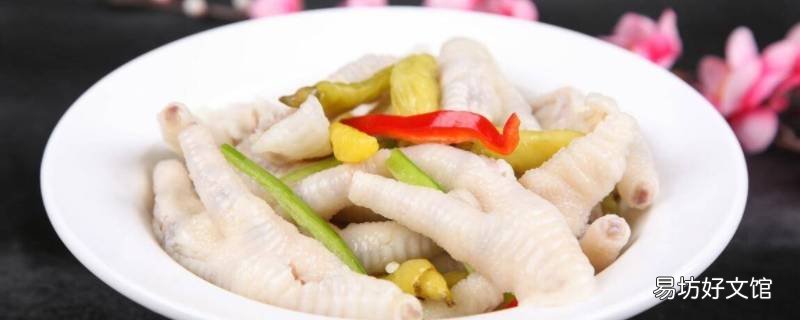 做泡鸡爪的陈金观在不在