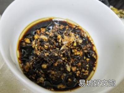 黄骨鱼怎么做好吃又简单