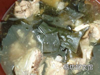 海带汤怎么做才好喝