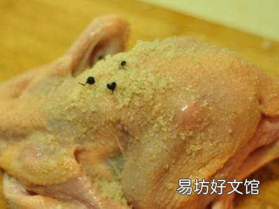 荷叶怎么吃