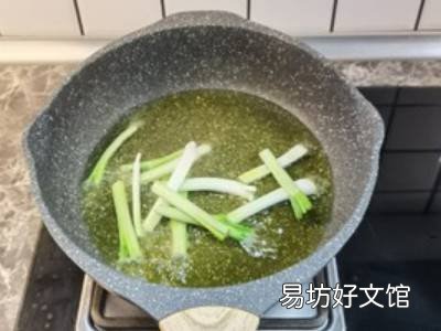 葱油怎么做