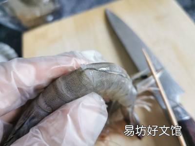 盐焗虾怎么做好吃又简单