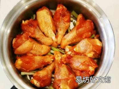 翅根怎么做好吃简单的做法