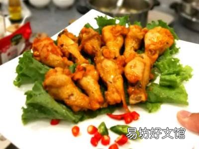 翅根怎么做好吃简单的做法