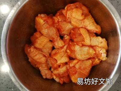 翅根怎么做好吃简单的做法