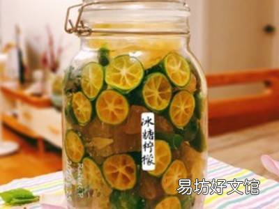 小青桔怎么吃