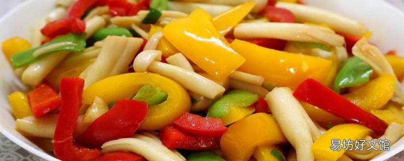 海鲜菇怎么炒好吃又简单