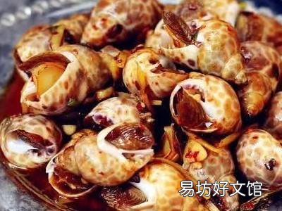 花螺怎么做