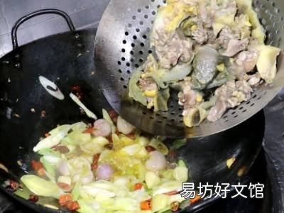 甲鱼怎么吃