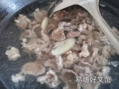 牛霖肉适合怎么做