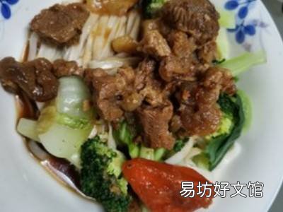 牛霖肉适合怎么做
