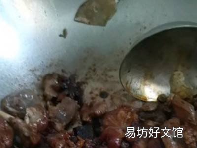 牛霖肉适合怎么做