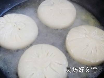 发面馅饼怎么做又软又香