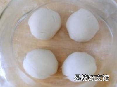 发面馅饼怎么做又软又香
